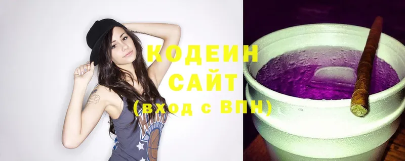 Кодеин Purple Drank  как найти   Оха 